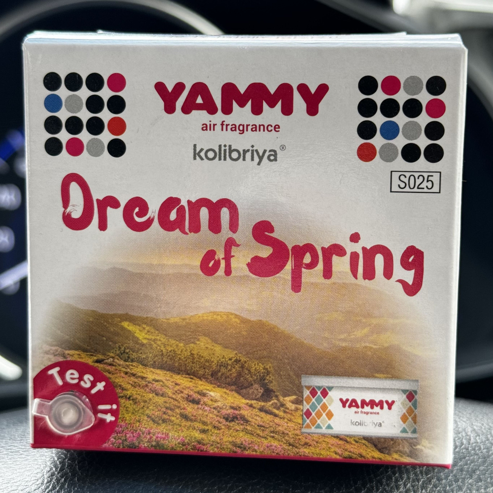 Ароматизатор меловой YAMMY баночка "Dream of Spring" #1