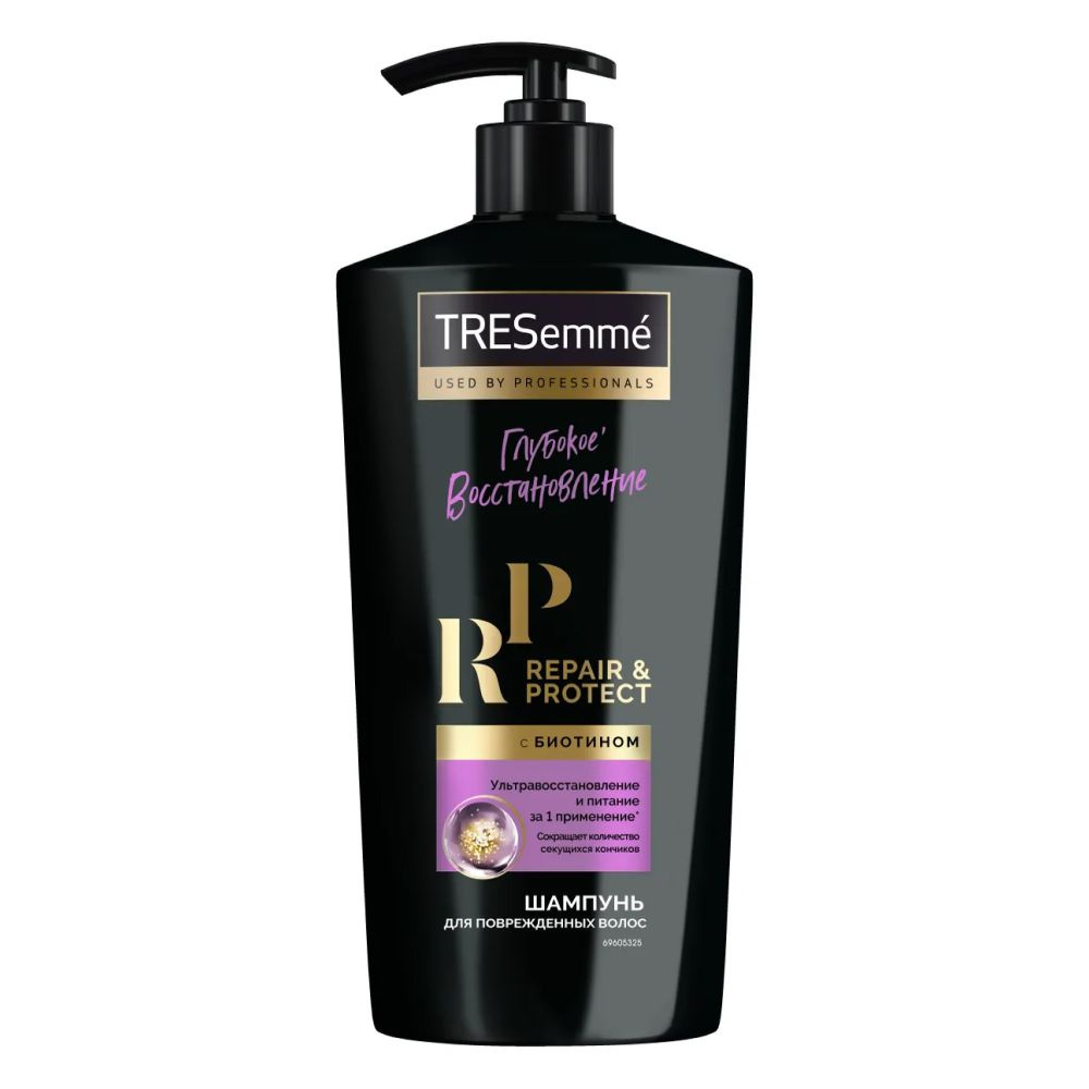 Шампунь TRESemme Repair Protect Восстанавливающий для поврежденных волос 650 мл  #1