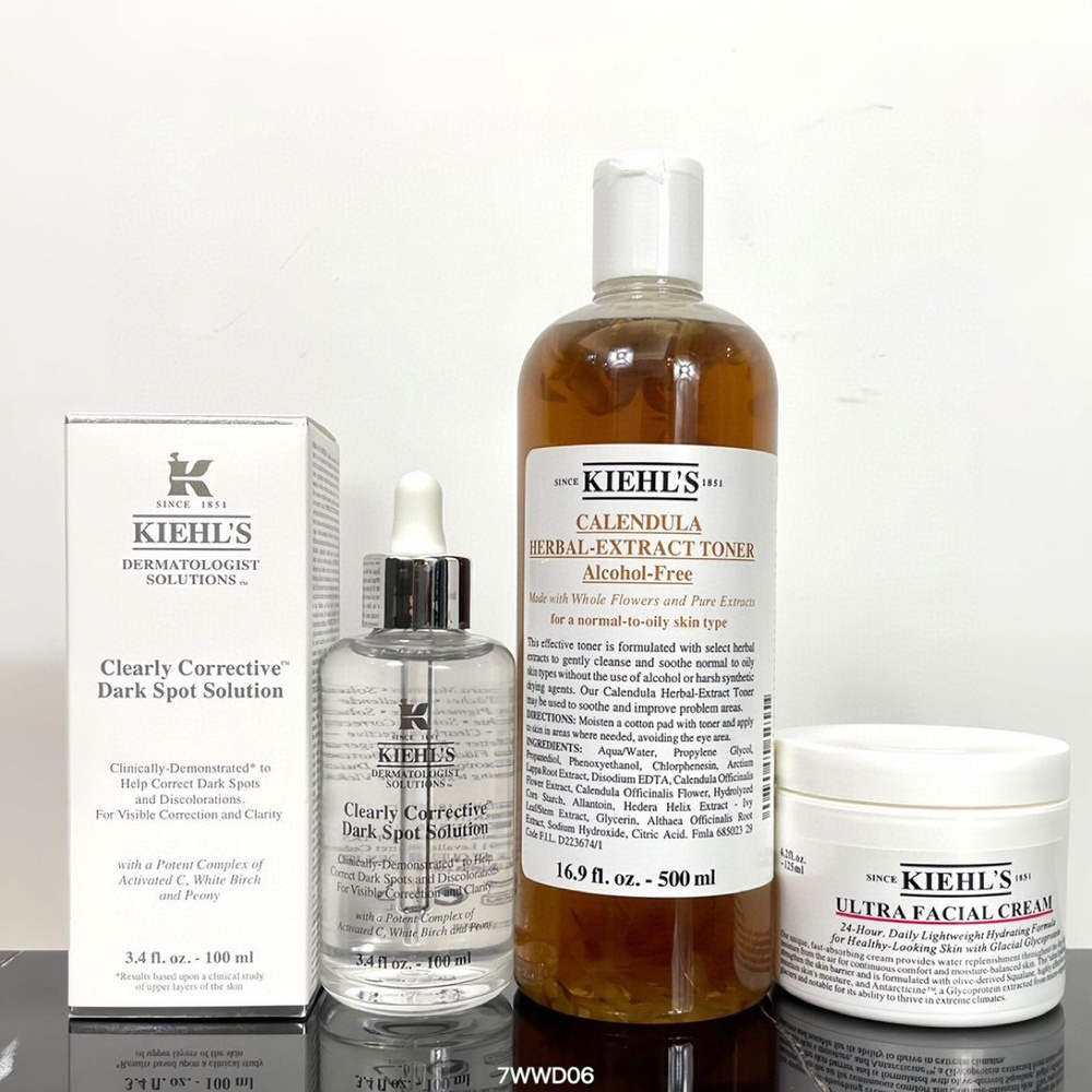 Kiehl's Отбеливающий увлажняющий набор для ухода за кожей из 3 частей  #1