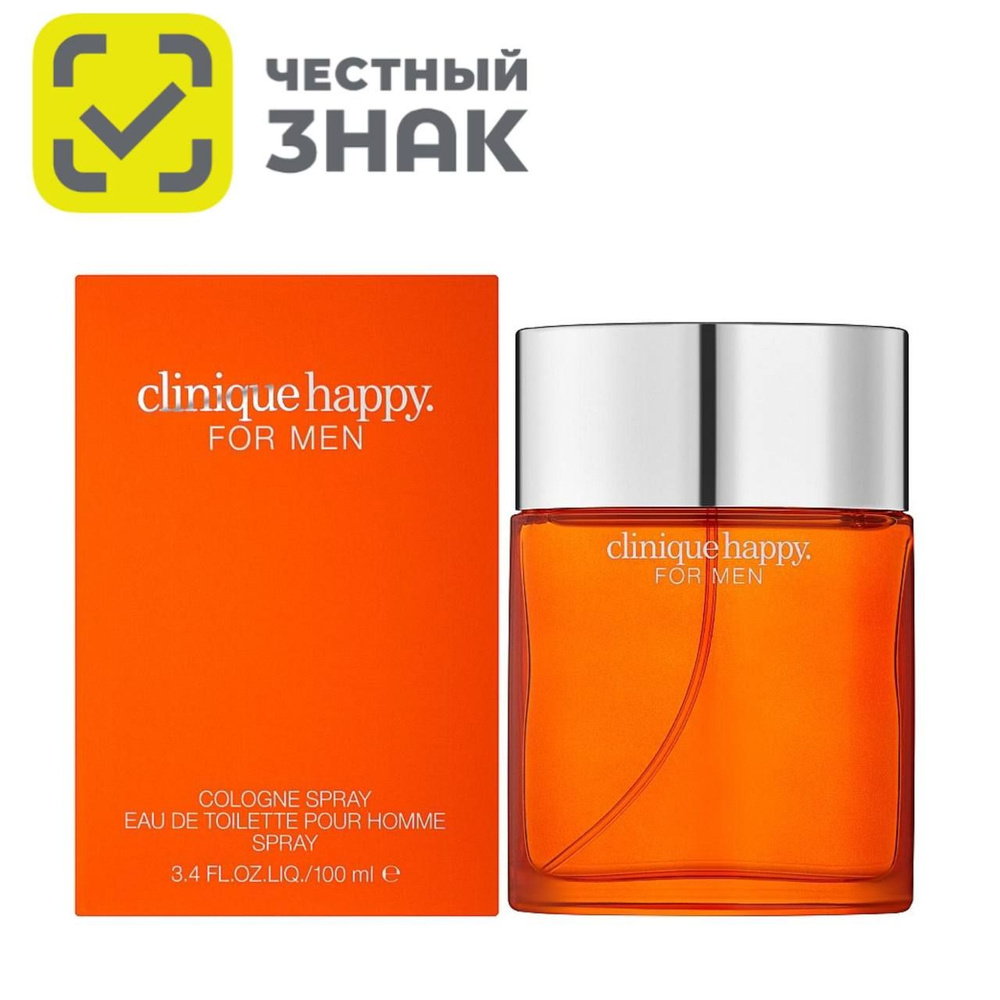 Clinique Happy For Men Клиник Хэппи фо мен Туалетная вода 100 мл #1