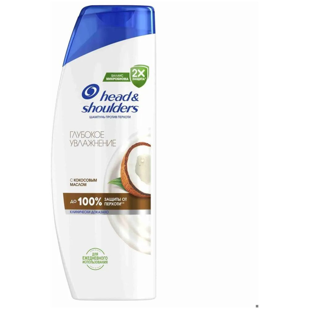 Head & Shoulders Шампунь Глубокое увлажнение, 400 мл. #1