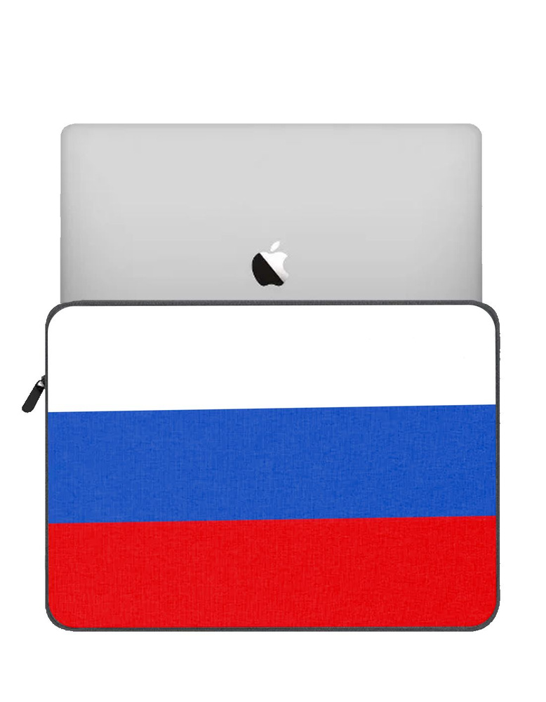 Чехол для ноутбука Россия #1