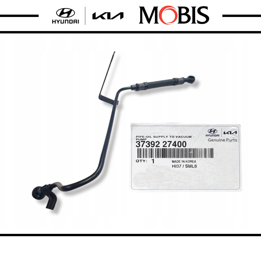 Трубка насоса вакуумного для автомобилей Hyundai Santa Fe, Sonata ...