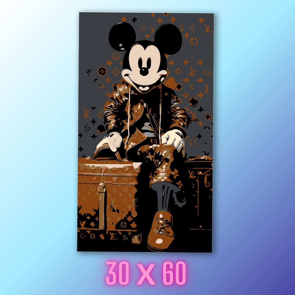 Картина по номерам Mickey Mouse на холсте с подрамником 30х60 #1