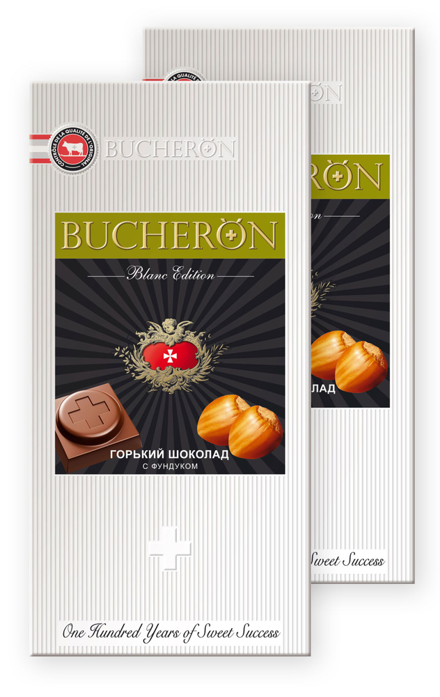 Шоколад BUCHERON BLANC EDITION горький с фундуком 2 шт. по 85 гр #1