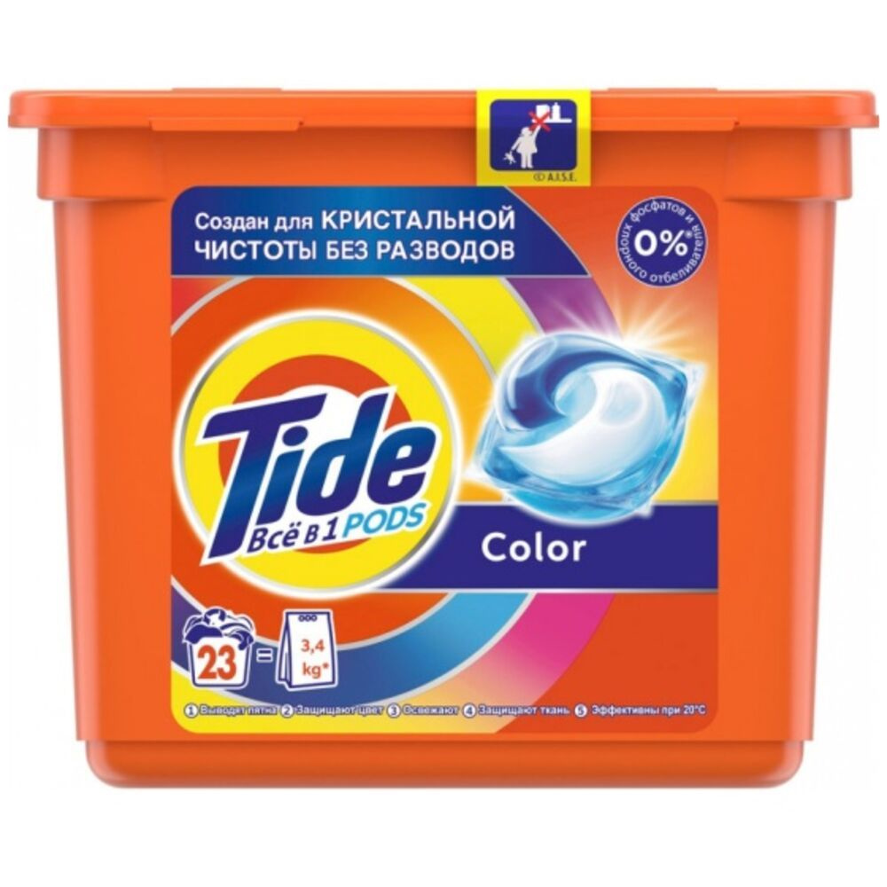 Tide капсулы Все в 1 PODs Color, 23 шт. #1