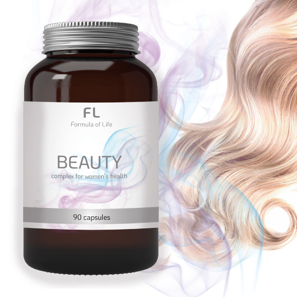 Комплекс витаминов для женщин / BEAUTY, 90 капсул - купить с доставкой ...