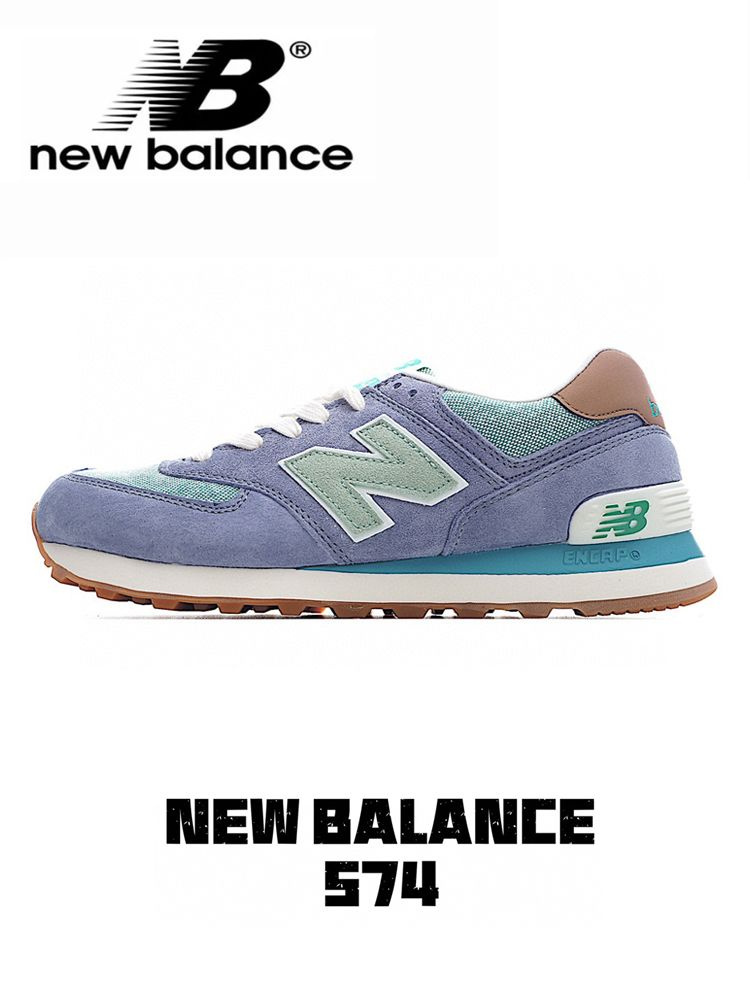 Кроссовки New Balance New Balance 574 #1