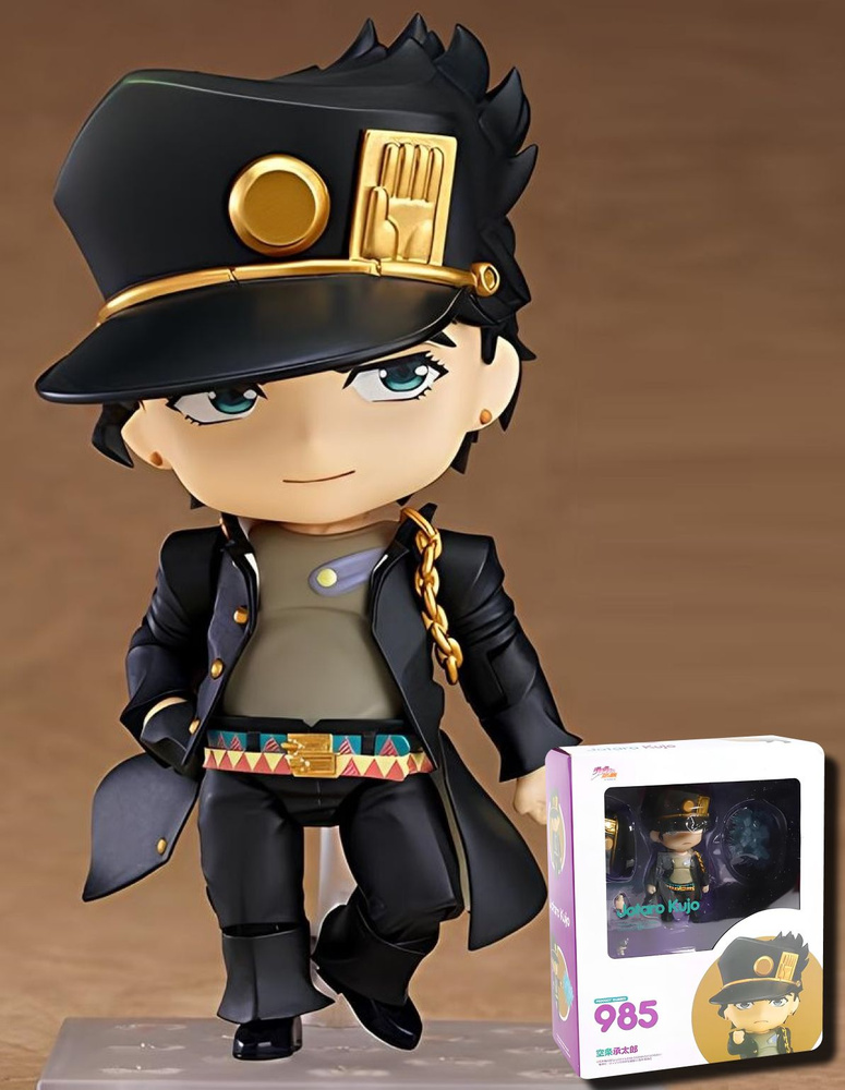 Фигурка Невероятные приключения ДжоДжо Джотаро Куджо / Jotaro Kujo (10см) 985 Уцененный товар  #1