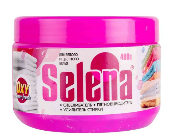 Отбеливатель и пятновыводитель для белых и цветных тканей Selena Oxy Power Fresh, 400 г  #1