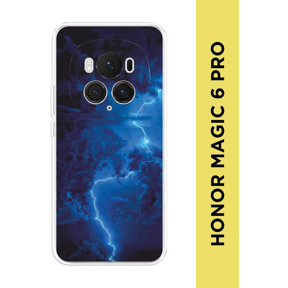 Силиконовый чехол на Honor Magic 6 Pro / Хонор Меджик 6 Про "Молния"  #1