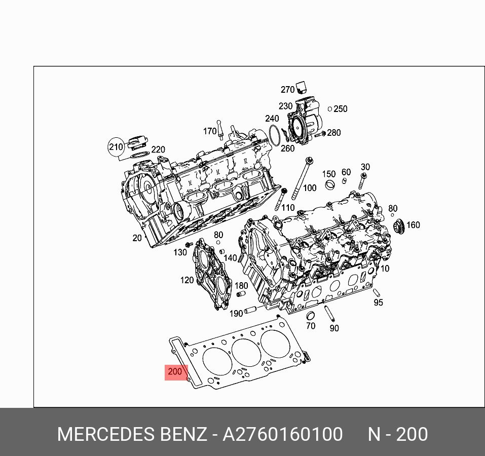 Mercedes-Benz Прокладка ГБЦ, арт. A2760160100, 1 шт. #1