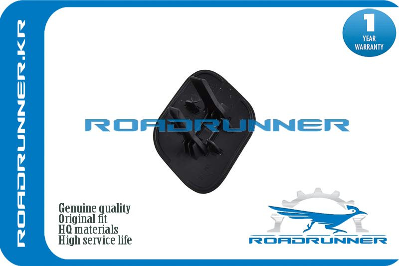 RoadRunner Омыватель фар, арт. RR-98682-2P500, 1 шт. #1