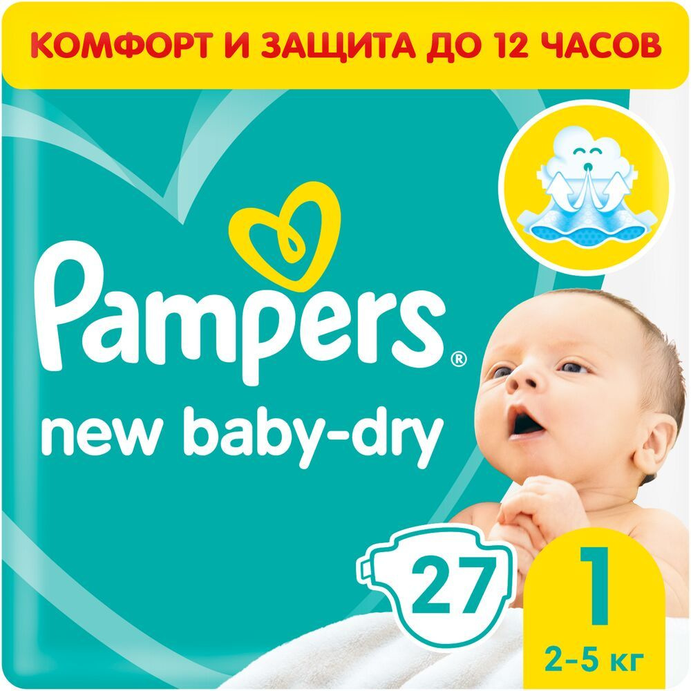 Pampers Подгузники New Baby-Dry, 1 (2-5 кг.), 27 шт. #1