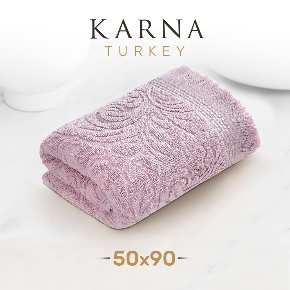 Karna Полотенце для лица, рук Esra (Karna), Хлопок, 50x90 см, темно-розовый, 1 шт.  #1
