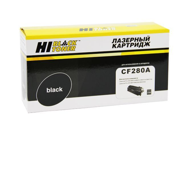 Картридж Hi-Black CF280A для HP LJ Pro 400 M401/Pro 400 MFP M425, 2,7K, Черный (black)  #1