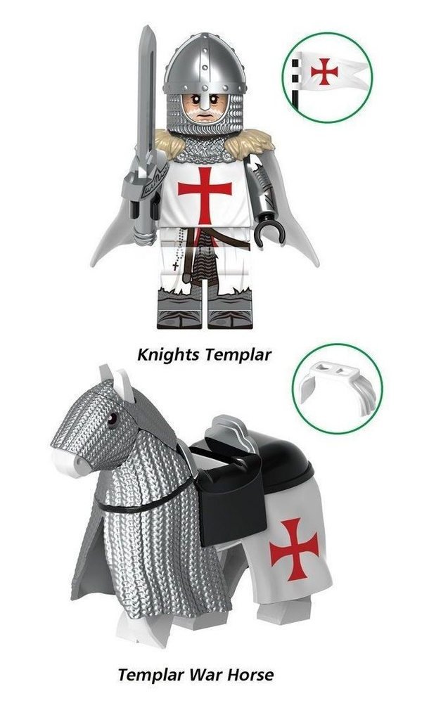 Набор минифигурок Рыцари Тамплиеры / Knights Templar совместимы с конструкторами лего 2шт (4.5см, пакет) #1