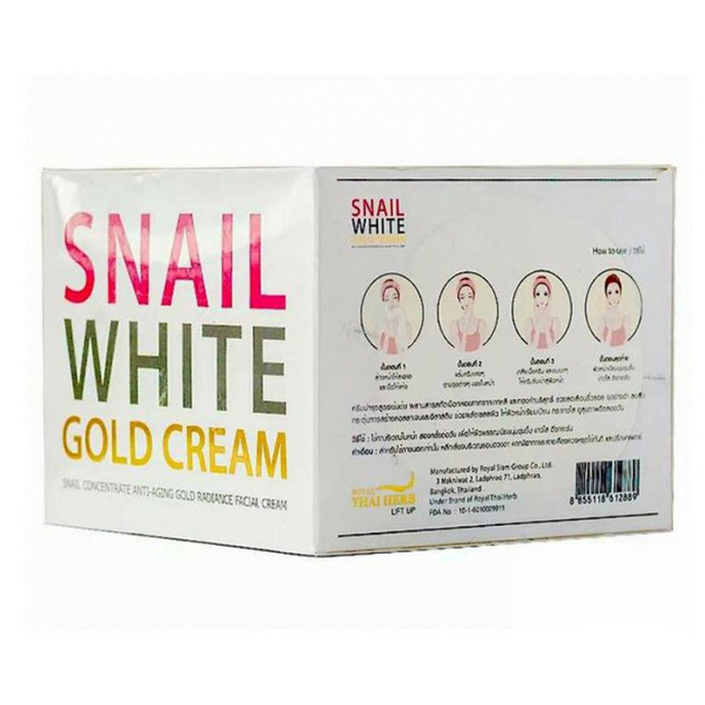 Royal Thai Herb Крем для лица с муцином улитки с антивозрастным и лифтинг-эффектом / Snail White Gold #1