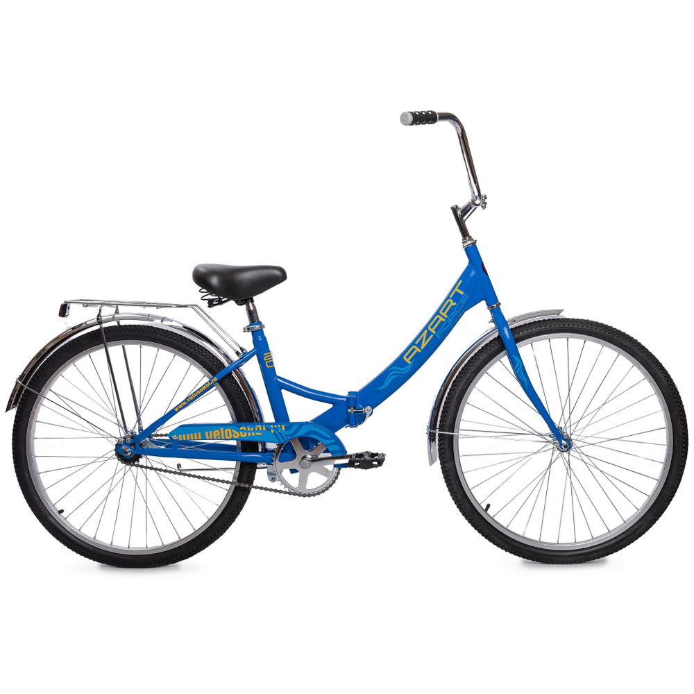 Складной велосипед Азарт - 26 (2602) (Ф), Синий #1