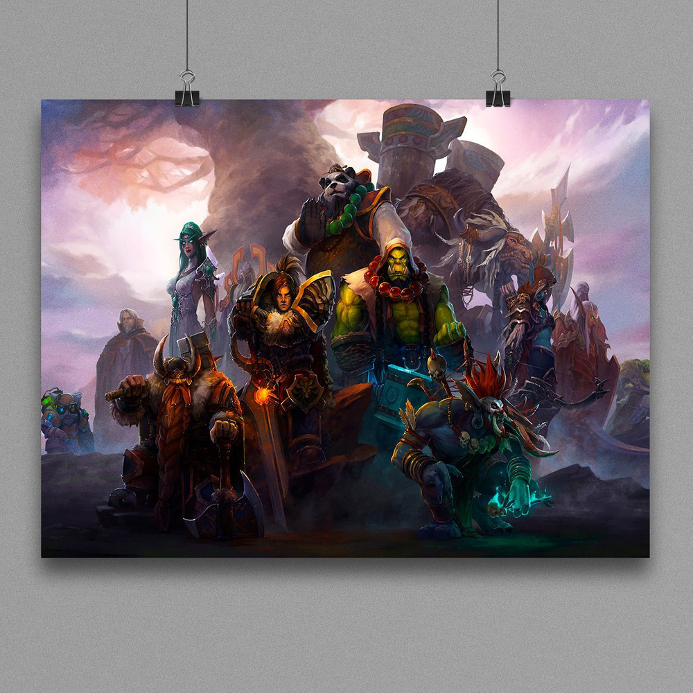 Постер Орда - World of Warcraft, А4 #1