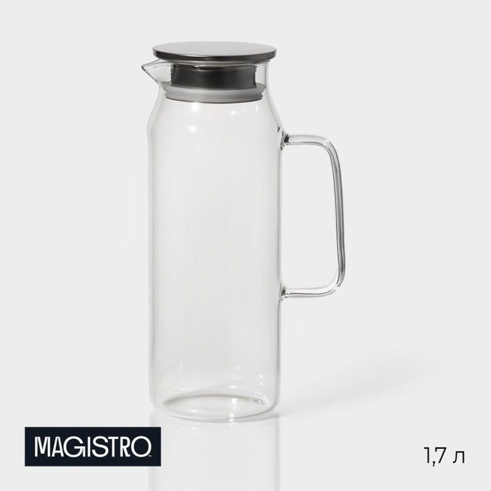 Кувшин стеклянный с металлической крышкой Magistro Богема, 1,7 л, цвет крышки серебряный  #1