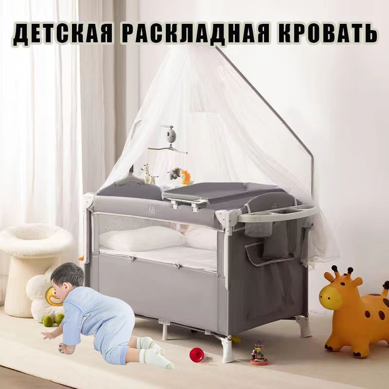 Кроватка для новорожденных ,70х110х84см #1