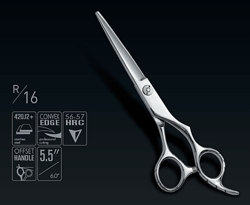 Ножницы парикмахерские прямые R16 5.5" SAMURAI #1