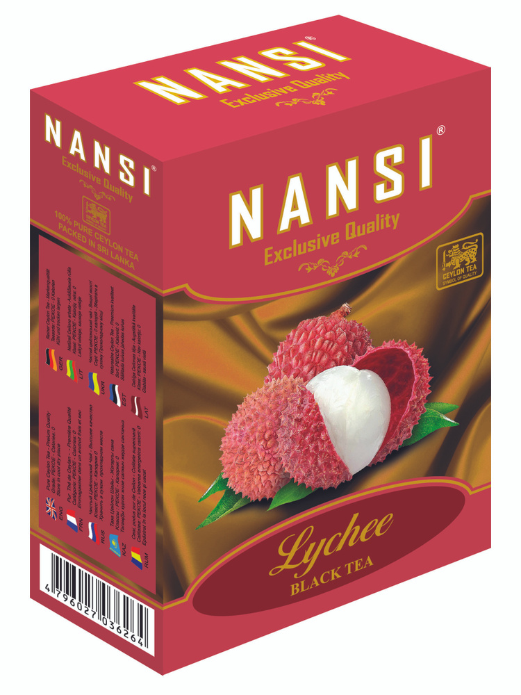 Чёрный чай " НАНСИ " с личи 100 грамм / NANSI #1