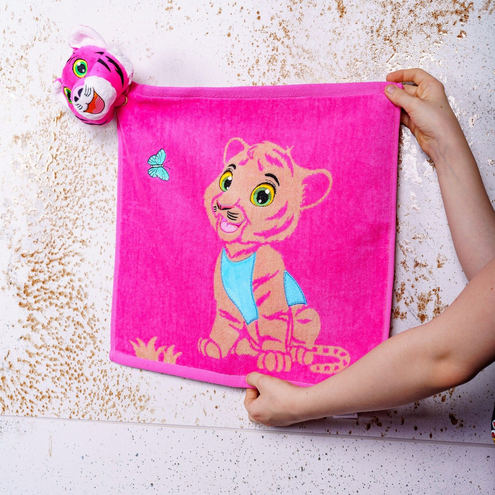 Утренняя заря Полотенце для лица, рук утренняя заря - полотенца для рук с тигром, Хлопок, 35x35 см, розовый, #1