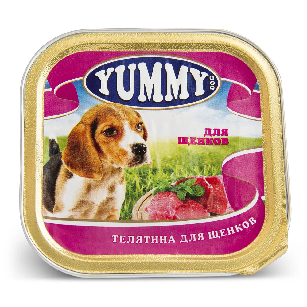 12 шт Yummy консервы для щенков, с телятиной, 100 г #1