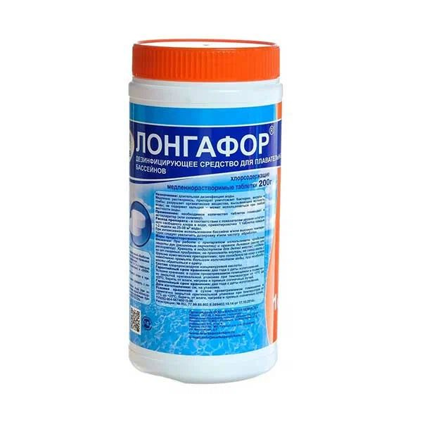 Лонгафор (таблетки 200 г) 1 кг для длительной дезинфекции воды Маркопул Кемиклс  #1