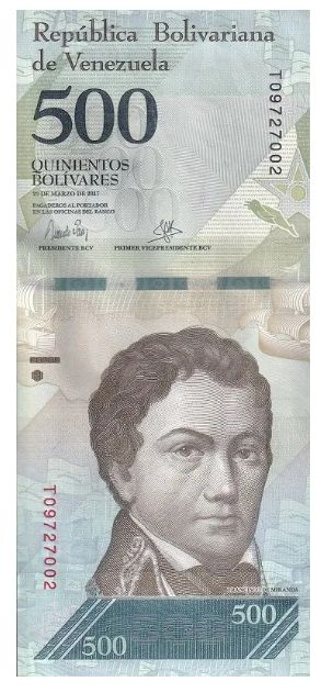 Банкнота 500 боливаров. Венесуэла. 2017. UNC #1
