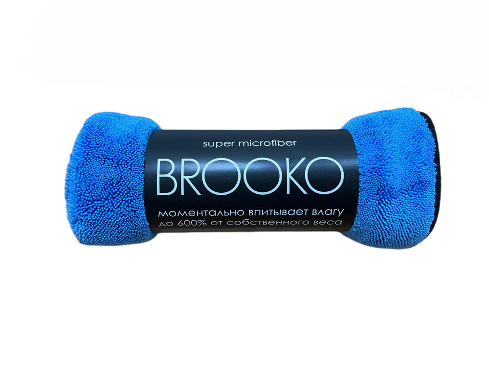Супер впитывающее полотенце для сушки кузова автомобиля / Микрофибра BROOKO 50x60 цвет голубой  #1