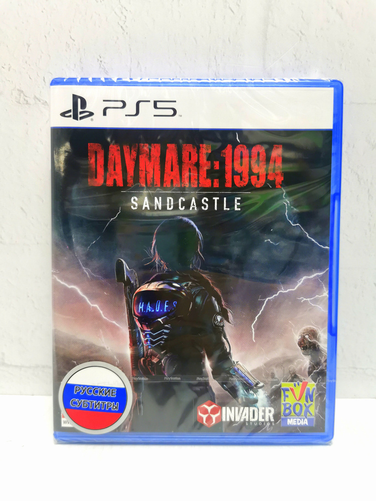 Daymare 1994 Sandcastle Русские субтитры Видеоигра на диске PS5 #1