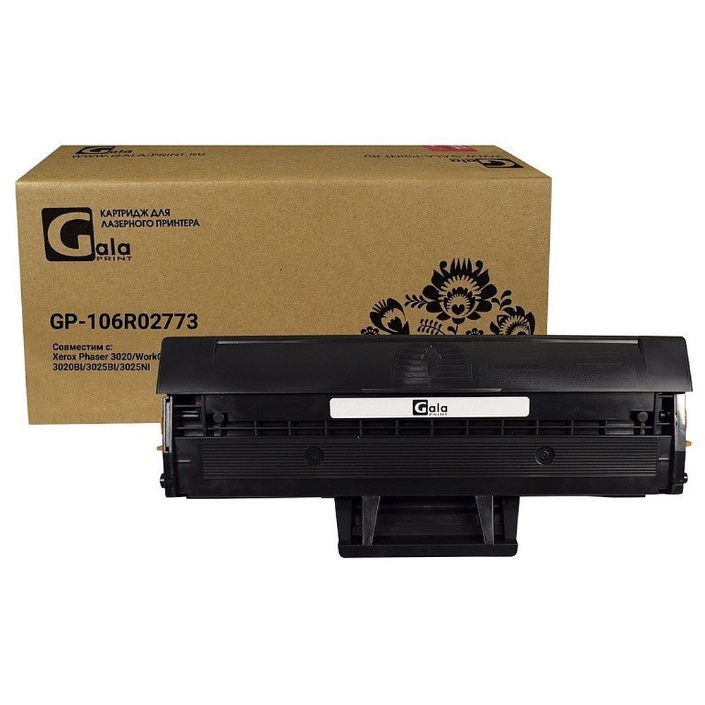 Картридж для лазерного принтера GalaPrint Черный для Xerox Phaser 1500стр. GP-106R02773 RTL  #1