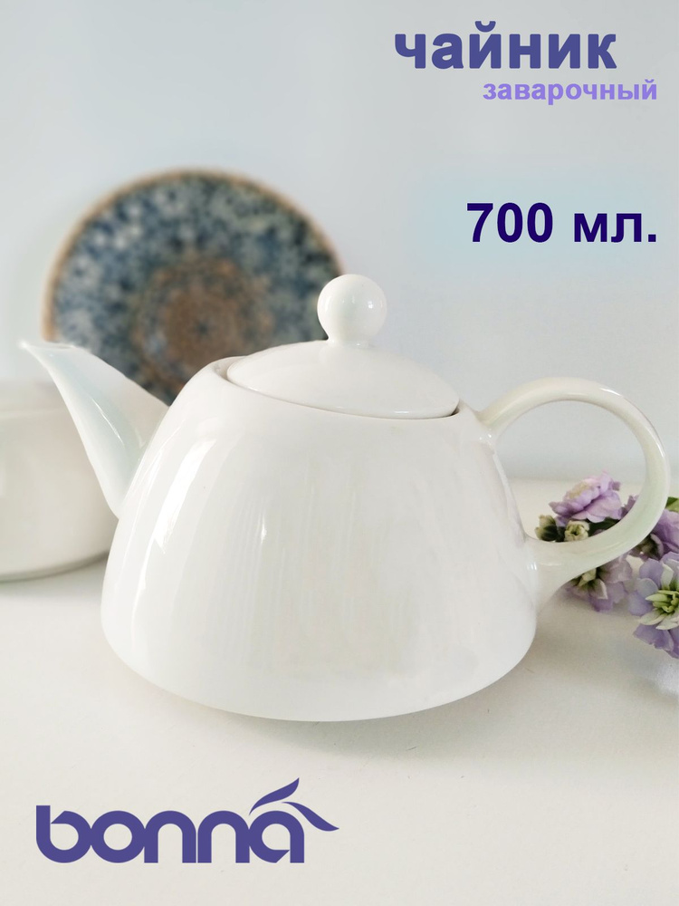 Bonna Чайник заварочный "пимпочка", 700 мл #1