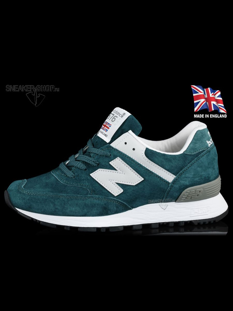 Кроссовки New Balance 576 #1