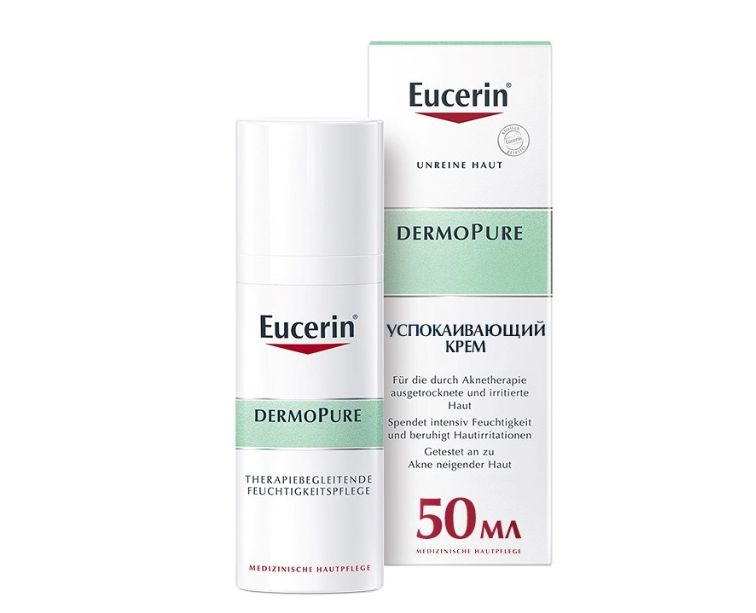 Крем Эуцерин (Eucerin) ДермоПур для лица для проблемной кожи кожи увланяющий 50 мл  #1