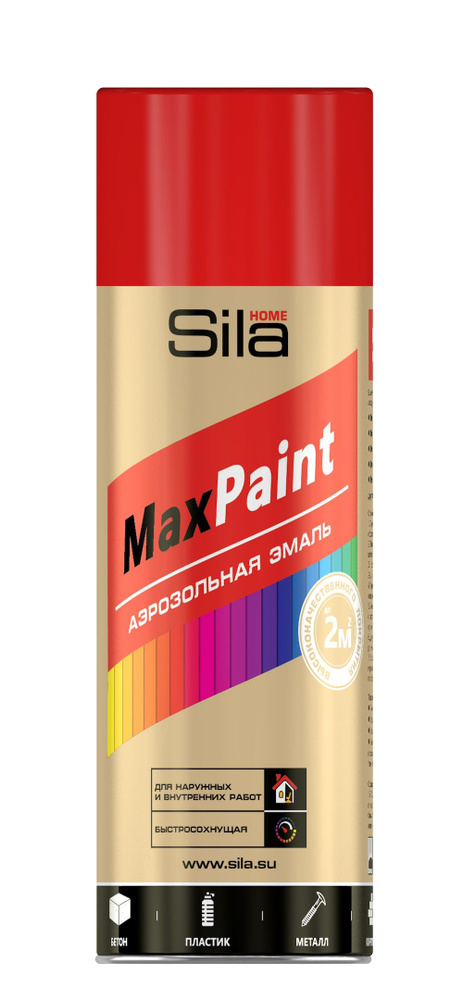 Аэрозольная эмаль универсальная Sila HOME Max Paint, красный, 520мл  #1