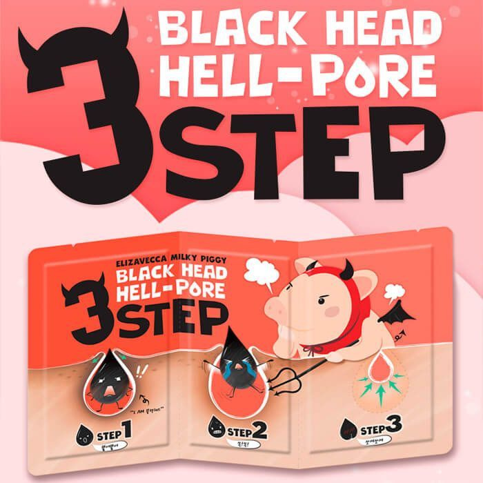 Набор для очищения кожи носа от черных точек Elizavecca Black Head Solution 3 Step Nose Strip 6 г  #1