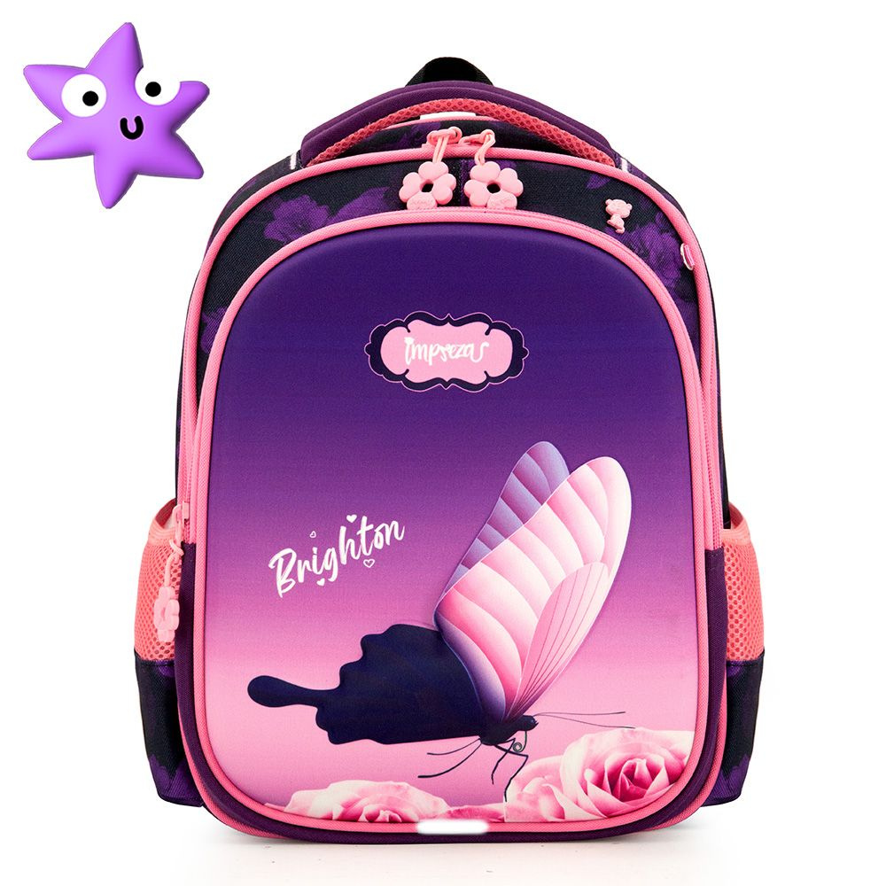 Рюкзак школьный для девочки ортопедический 4в1 (папка А4+ для рисования, мешок для обуви, пенал) 1 класс #1