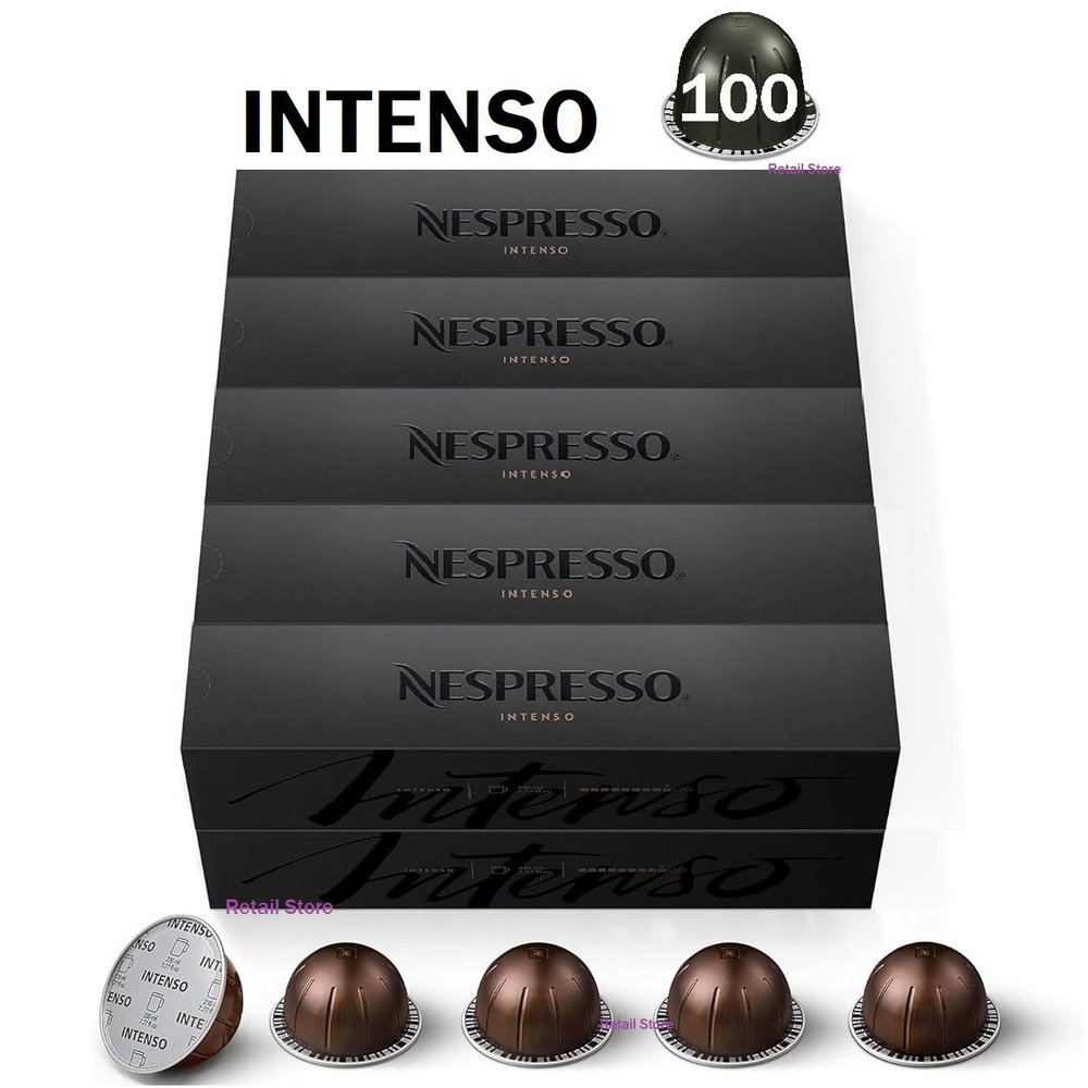 Набор кофе Nespresso Vertuo INTENSO, 10 упаковок (100 капсул) #1