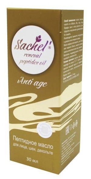 Пептидное масло для лица, шеи, декольте Sachel anti age Сашера-Мед 30мл  #1