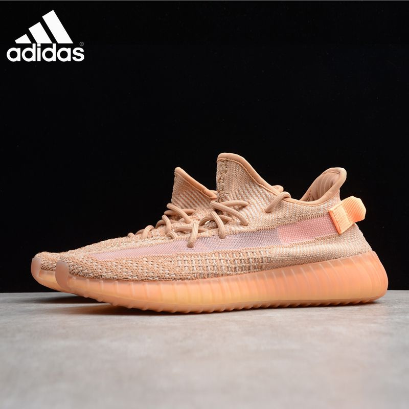 Кроссовки adidas  x Yeezy Boost 350 v2 #1