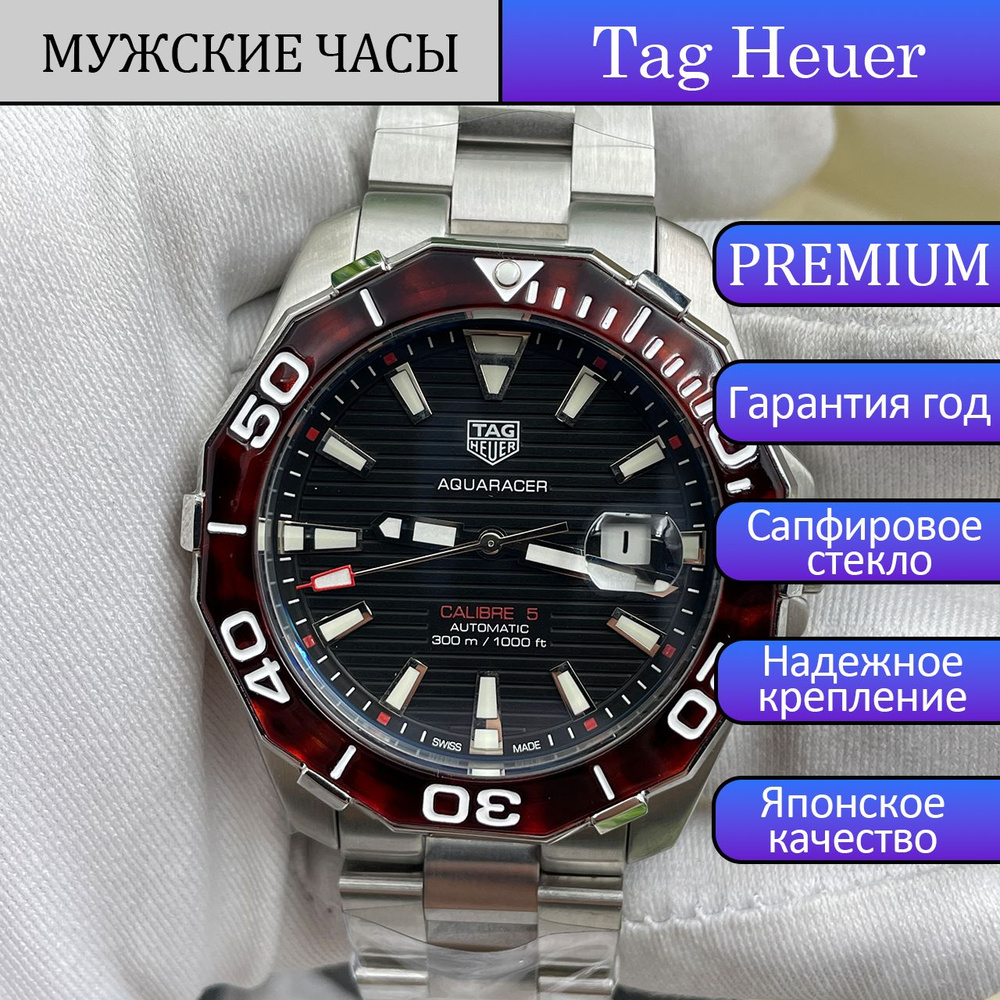 Tag Heuer Часы наручные Механические Aquaracer #1