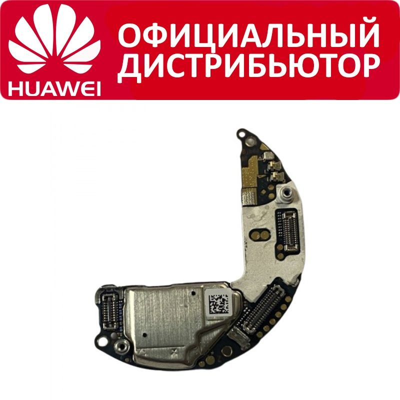 Материнская плата Huawei Watch GT 4 41мм #1