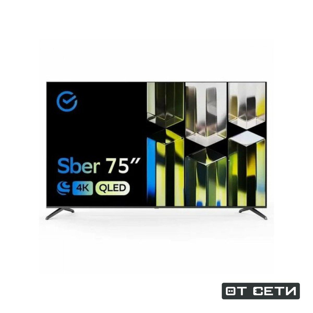 Sber Телевизор 75" 4K UHD, черный #1