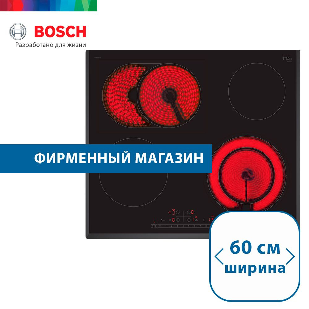 Варочная панель BOSCH PKN651FP2E #1