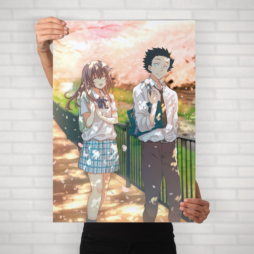 Плакат на стену для интерьера Макото Синкай (Форма голоса - Ишида и Шоко 1) - Постер по аниме формата #1