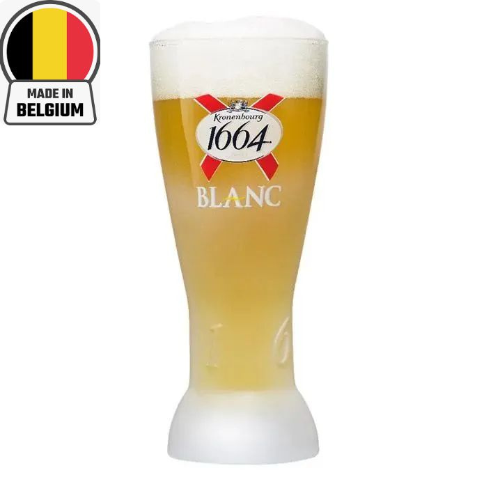 Пивной бокал Kronenbourg 1664 Blanc матовый 250 мл #1